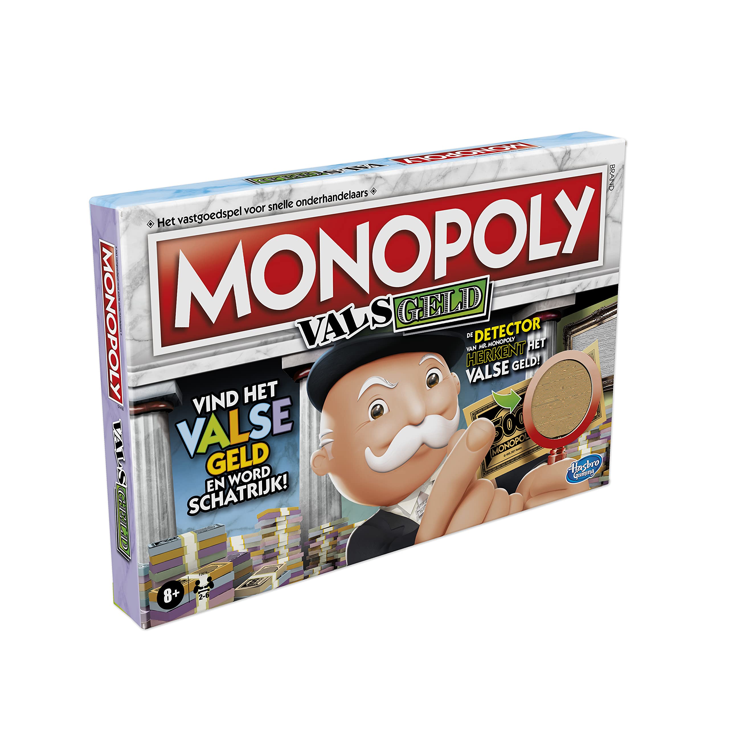 Monopoly